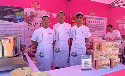 兰州马有布牛肉面受邀参加2023年中国（沙县）小吃文旅嘉年华活动